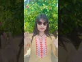 Download Lagu kahin  Aag Lage lag Jaya #bollywood #love #song #youtubeshorts #ytshorts