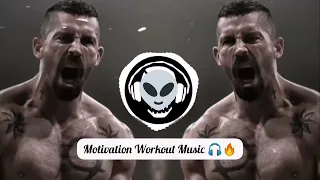 أغنية بويكا التي يبحت عنها الجميع مايمكنش 