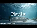 Download Lagu 【洋楽Playlist】（深海のリビングで心地よい静寂に包まれるR＆B🎧｜Silent Ocean Vibes/rnb/作業用/BGM/洋楽/relax/summer/sea/breeze
