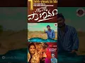 Download Lagu Lucky Hema New Song // Chinni Chinni Pranama  // Don't Miss Friends