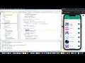 French Projet Developpement Mobile Flutter - Bloc