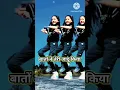 Download Lagu Baaton ne teri jadu kiya | #shorts #bollywood #youtubeshorts