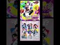 Download Lagu Got Boost? Fantastic From Exile Tribe