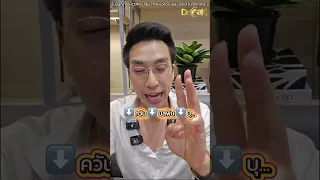  วิธีดูแลสุขภาพไตให้ดีควรเริ่มจากอะไรบ้าง 