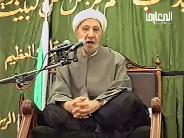 ⁣وَمَنْ يُوقَ شُحَّ نَفْسِهِ فَأُولَئِكَ هُمُ الْمُفْلِحُونَ - الشيخ أحمد الوائلي