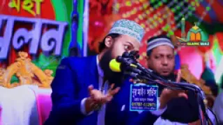 bangladeshi waz