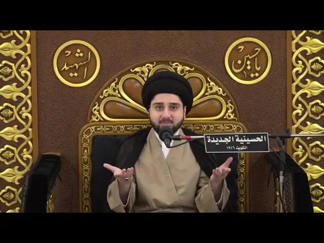 ⁣كفارة الإفطار على 