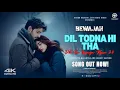 Lagu Dil Todna Hi Tha To 2.0 – Bewajah | Official Sad Song 2026 | Siddharth \u0026 Janvi | Heart Touching Song