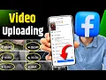 Facebook Par Video Kaise Upload Kare 📈 | Facebook page par video kaise upload kare