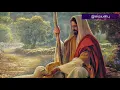 Download Lagu என் சுவாசக் காற்றே en swasa katre | with Tamil lyrics