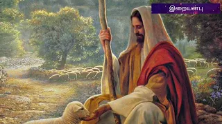  en swasa katre with tamil lyrics