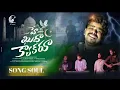 Download Lagu He Khuda Kya Karu || Ramu Singer ||New Folk Song || Dj Ganesh Gm || G1 Folk #20trending #50trending