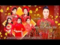 Download Lagu LK LÝ CHÚC TẾT MIỀN TÂY | NS Phượng Loan,Thanh Ngọc,Bình Tinh,Thy Nhung,Phạm Huyền Trâm,Hồ Khắc Tùng