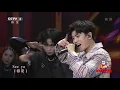 Download Lagu 前方高帅！任嘉伦热唱《回见 See Ya》气场全开「2021年春晚倒计时」| CCTV春晚