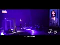梁文音 Wen Yin 《慢一點》Our time zone｜為什麼聽情歌演唱會 【LIVE CAM VIDEO】