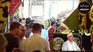 الشيخ محمود على حسن المغرب عزاء والدة المهندس يوسف عبد المنصف النمكى النمكية قطور غربية  الشيخ محمود على حسن المغرب عزاء والدة المهندس يوسف عبد المنصف النمكى النمكية قطور غربية