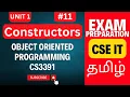 Constructors in Java CS3391 Object Oriented Programming Unit 1 Anna University