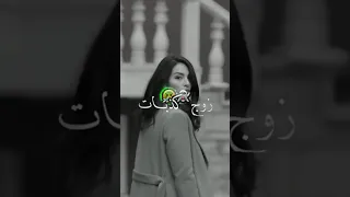 نتي والعشق زوج كذبات تصميم فيديوهات شاشه سوداء تصميمي Rai أعجاب واشتراك منك يدعمني لايك 