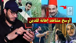 أسوأ 10 مشاهد خبيثة ضد الإسلام في تاريخ السينما العربية البحبحاني 
