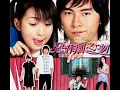 Say U Love Me - Jason and Lara Lyrics