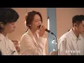 我該放手 Cover by 艾妮Elly & 陳家樂 （原唱：JC 陳泳彤） -《EllyCover》