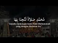 Download Lagu Lirik sholawat Merdu | Sholawat Nariyah dan Sholawat Munjiyat