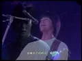 紅螞蟻合唱團 Red Ant【愛情釀的酒 Wine Brewed by Love】Official Music Video