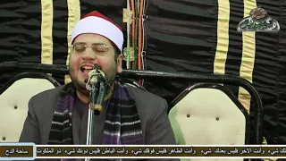 الشيخ ياسر الشرقاوي وكل إنسان ألزمناه طائره في عنقه ۖ م ساحة الدح دندنها