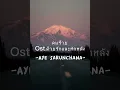 คนร้าย ost. ด้วยรักและหักหลัง -Aye Sarunchana
