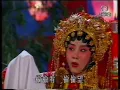 帝女花之香夭 - 汪明荃、鄭少秋