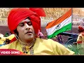 Download Lagu Ab Ke Baras Tujhe Dharti Ki Full Song : Kranti | Desh Bhakti Song |  Mahendra Kapoor | Manoj Kumar
