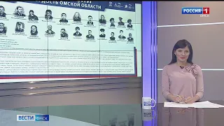 В поселке Иртышском сегодня открылся стенд, посвященный Героям России