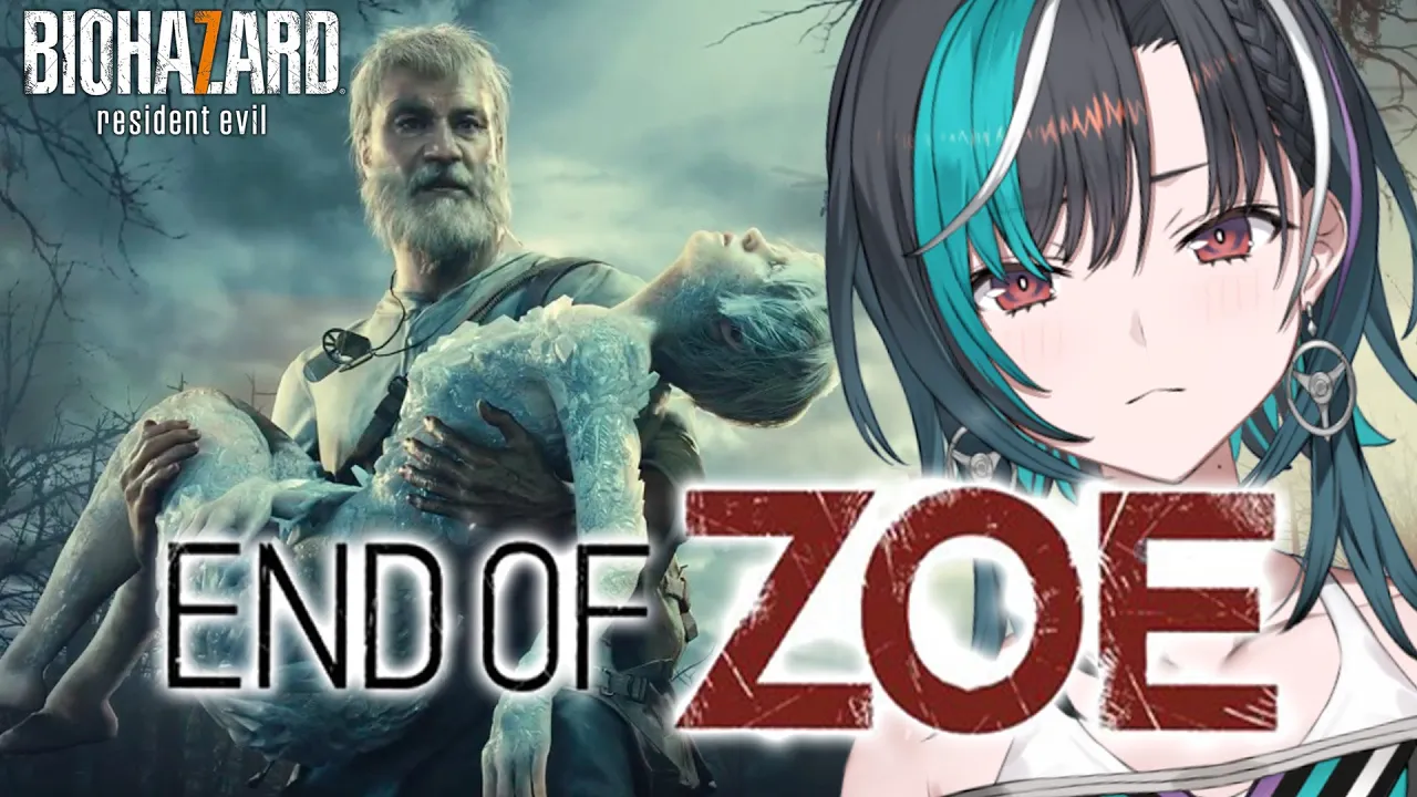 【 BIOHAZARD 7 DLC 】 物語の真相を見に行く！ ※ネタバレ注意【 #輪堂千速 / #hololivedev is #FLOWGLOW 】