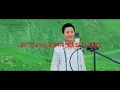 Tauleng Gurda||Molshoyham Bru &Momoh Molshoy||Grehchungma||2026
