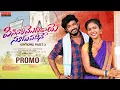 Download Lagu LAAGELAATA SOODU VADHINE PART 3 | PISINARI MOGADAYE PROMO | LATEST FOLK SONGS 2023 | PARSHURAM NAGAM