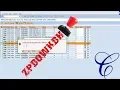 GCSS Army Turn-In Request Tutorial
