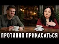 Lagu ПРОТИВНО ТО КАК! На мужском форуме очередное ДНО пробито. Стареющая реальность против молодой звезды