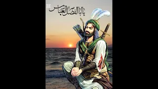 زودة من زود أبو فاضل  زودة من زود أبو فاضل