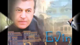 ايوان اغاسي بيتا سورا 