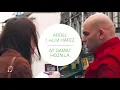 Ay Damat Hozn la - Abdel Halim Hafez - London, UK - InEarShot