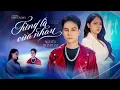 Lagu TỪNG LÀ CỦA NHAU - NGUYỄN THÀNH ĐẠT | COMPOSER: ĐINH TÙNG HUY | OFFICIAL MV