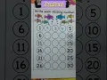 Numbers 1 - 30