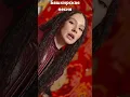 Download Lagu Башкирская песня. Хит 2025.
