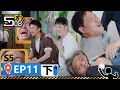Download Lagu 【哈哈哈哈哈S5第11期下】：笑瘋了！聽笑聲猜人名太抽象，李乃文範志毅摔成一團哄堂大笑！丨《哈哈哈哈第5季》哈哈哈哈哈哈S5 | WeTV綜藝經典 | #鄧超#陳赫#鹿晗