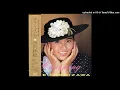 Download Lagu 吉沢秋絵 - Daydream (1987)