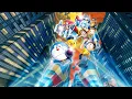 Doraemon Movie: Steel Troops | Ending OST