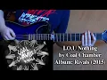 Coal Chamber - I.O.U Nothing (Guitar Cover by Godspeedy)
