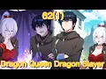 Download Lagu Shut up, Evil Dragon, I Don't Want to Raise A Child with You Anymore (Chapter 62(1))