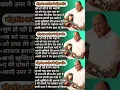Download Lagu mohammed aziz hits songs album list ! old is gold 90's ! #song #music
