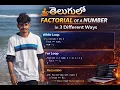 Factorial of a Number in Java 3 Methods For Loop While Loop Recursion